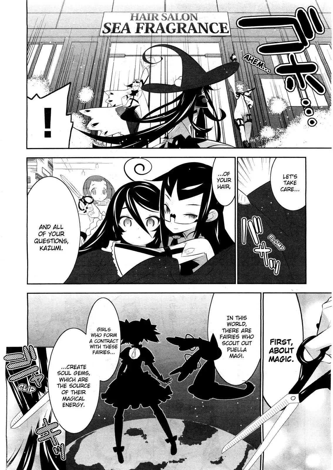 Magical Girl Kazumi Magica Chapter 2 26